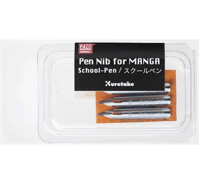 CNPN-01S - Kuretake / ZIG - Plume Manga School - Plumes  - Detail 1