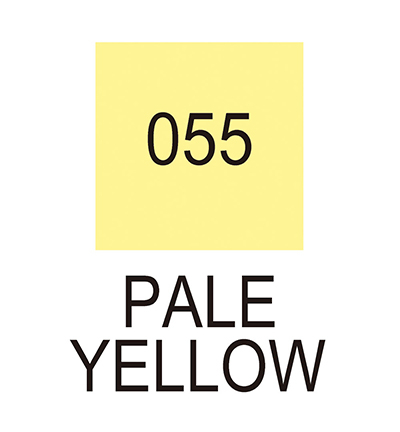 RB-6000AT/055 - Kuretake / ZIG - (055)Pale Yellow - Real Brush couleurs individuelles - Detail 1 RB-6000AT/055 - Kuretake / ZIG - (055)Pale Yellow - Real Brush couleurs individuelles - Detail 1