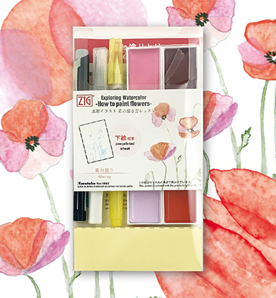 EW-1 - Kuretake / ZIG - How to paint Flowers kit 1, Glazing - How to paint Flowers kits - Detail 1