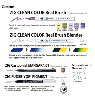 EW-2 - Kuretake / ZIG - How to paint Flowers kit 2, Gradation - How to paint Flowers kits - Detail 3