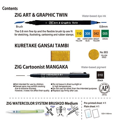 EW-3 - Kuretake / ZIG - How to paint Flowers kit 3, Wet on Wet - How to paint Flowers kits - Detail 3