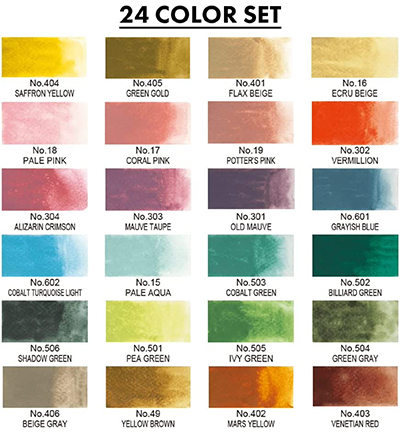 MC20/24V/NW - Kuretake / ZIG - Set 24 Colours II - Gansai Tambi Sets - Detail 2