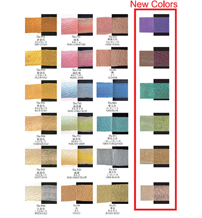 MC20/24V/NW3 - Kuretake / ZIG - Set 24 Metallic Colours II - Gansai Tambi Sets - Detail 1