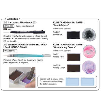 IKTB-25/7V - Kuretake / ZIG - Zig Illustration Basic Set - Zig Illustration set - Detail 1
