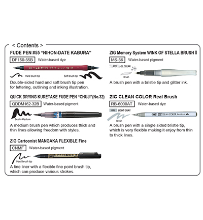 IKTB-22/5V - Kuretake / ZIG - Zig Illustration Basic Set 3 - Zig Illustration set - Detail 1