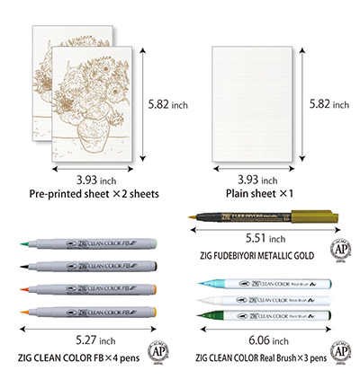 HAC-1 - Kuretake / ZIG - Watercolor with Vincent van Gogh - Historic Art Collection - Detail 2 HAC-1 - Kuretake / ZIG - Watercolor with Vincent van Gogh - Historic Art Collection - Detail 2