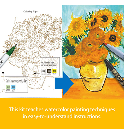 HAC-1 - Kuretake / ZIG - Watercolor with Vincent van Gogh - Historic Art Collection - Detail 3 HAC-1 - Kuretake / ZIG - Watercolor with Vincent van Gogh - Historic Art Collection - Detail 3