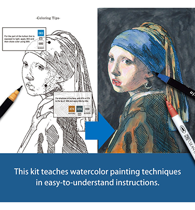 HAC-2 - Kuretake / ZIG - Watercolor with Johannes Vermeer - Historic Art Collection - Detail 4