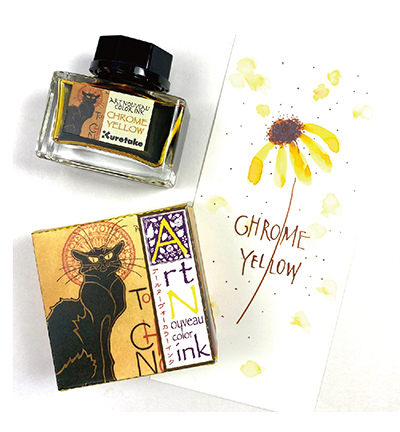 ECF160-537 - Kuretake / ZIG - Chrome Yellow - Art Nouveau Color Ink - Detail 1