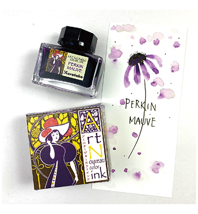 ECF160-538 - Kuretake / ZIG - Perkin Mauve - Art Nouveau Color Ink - Detail 2