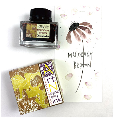 ECF160-542 - Kuretake / ZIG - Mahogany Brown - Art Nouveau Color Ink - Detail 1