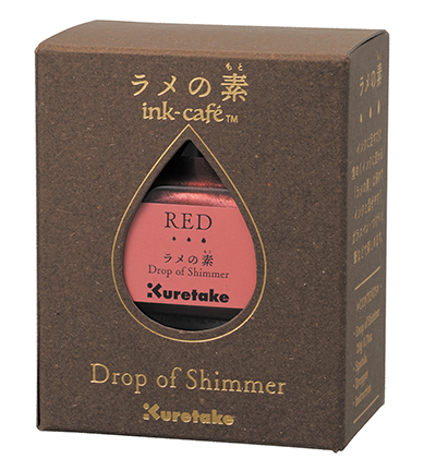 ECF063-020 - Kuretake / ZIG - Red - Drop of Shimmer - Detail 1