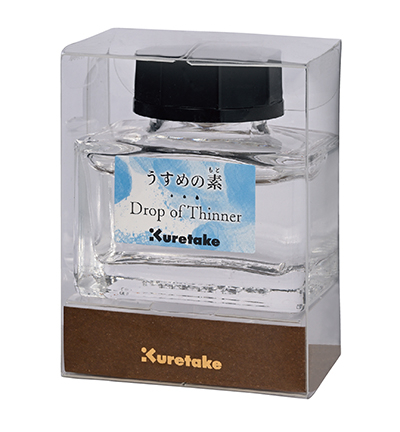 ECF072-001 - Kuretake / ZIG - Drop of Thinner, Clear - Drop of Thinner, Clear - Detail 1