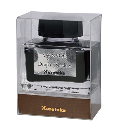 ECF072-002 - Kuretake / ZIG - Drop of Shadow, Gray - Drop of Shadow, Gray - Detail 1