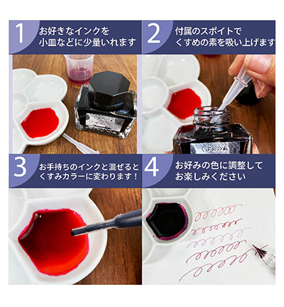 ECF072-002 - Kuretake / ZIG - Drop of Shadow, Gray - Drop of Shadow, Gray - Detail 2