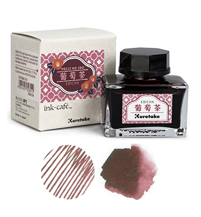 ECF060-531 - Kuretake / ZIG - Ebicha - Meiji No Iro Ink - Detail 1 ECF060-531 - Kuretake / ZIG - Ebicha - Meiji No Iro Ink - Detail 1