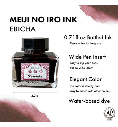 ECF060-531 - Kuretake / ZIG - Ebicha - Meiji No Iro Ink - Detail 3 ECF060-531 - Kuretake / ZIG - Ebicha - Meiji No Iro Ink - Detail 3