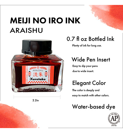 ECF060-532 - Kuretake / ZIG - Araishu - Meiji No Iro Ink - Detail 3