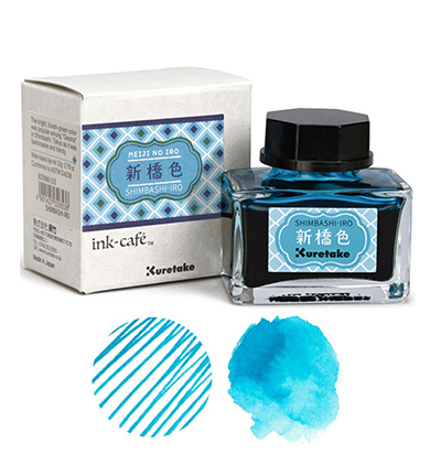 ECF060-533 - Kuretake / ZIG - Shimbashi-Iro - Meiji No Iro Ink - Detail 1