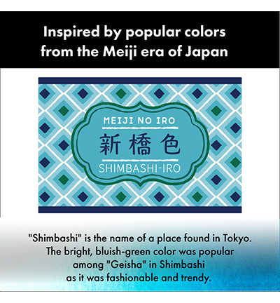 ECF060-533 - Kuretake / ZIG - Shimbashi-Iro - Meiji No Iro Ink - Detail 2