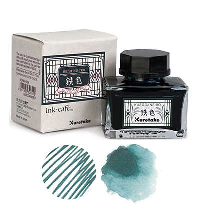 ECF060-534 - Kuretake / ZIG - Kuroganeiro - Meiji No Iro Ink - Detail 1
