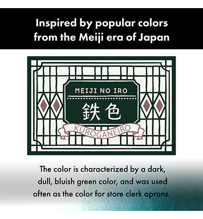 ECF060-534 - Kuretake / ZIG - Kuroganeiro - Meiji No Iro Ink - Detail 2
