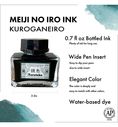 ECF060-534 - Kuretake / ZIG - Kuroganeiro - Meiji No Iro Ink - Detail 3