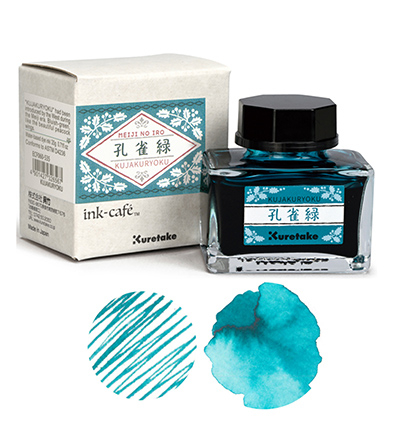 ECF060-535 - Kuretake / ZIG - Kujakuryoku - Meiji No Iro Ink - Detail 1