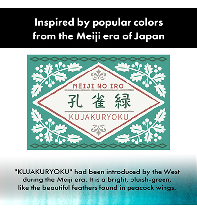 ECF060-535 - Kuretake / ZIG - Kujakuryoku - Meiji No Iro Ink - Detail 2