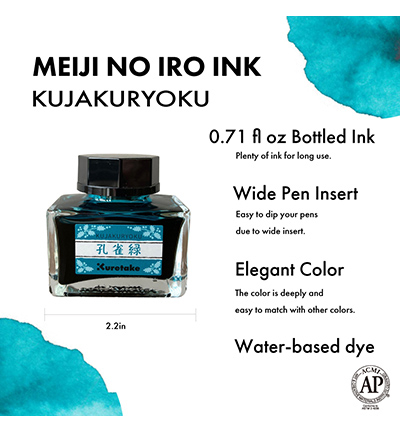 ECF060-535 - Kuretake / ZIG - Kujakuryoku - Meiji No Iro Ink - Detail 3