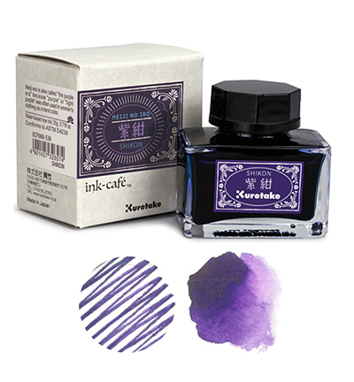 ECF060-536 - Kuretake / ZIG - Shikon - Meiji No Iro Ink - Detail 1