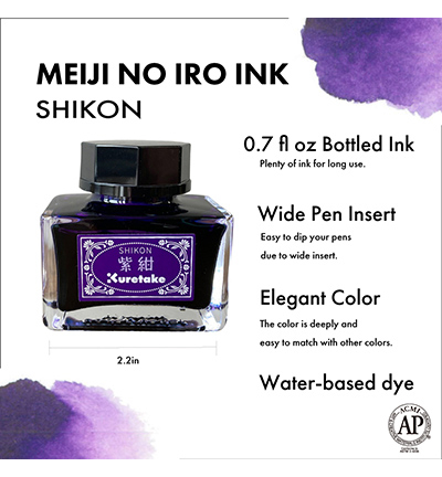 ECF060-536 - Kuretake / ZIG - Shikon - Meiji No Iro Ink - Detail 3