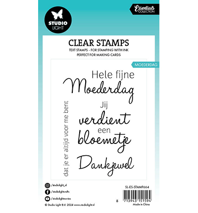 SL-ES-STAMP664 - StudioLight - Moederdag Essentials nr.664 - Textes - Detail 2