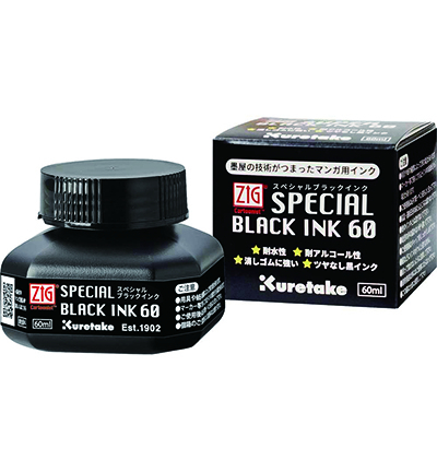CNCE106-6 - Kuretake / ZIG - Special Black Ink 60ml - Encre noir - Detail 1