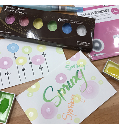 MC20PC/6V - Kuretake / ZIG - Pearl Colors,  6 Colors set - Gansai Tambi Sets - Detail 3