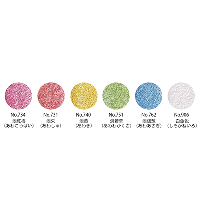 MC20PC/6V - Kuretake / ZIG - Pearl Colors,  6 Colors set - Gansai Tambi Sets - Detail 14