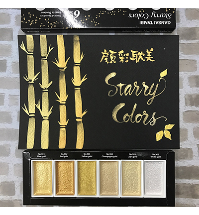 MC20SC/6V - Kuretake / ZIG - Starry Colors, 6 Colors set - Gansai Tambi Sets - Detail 19