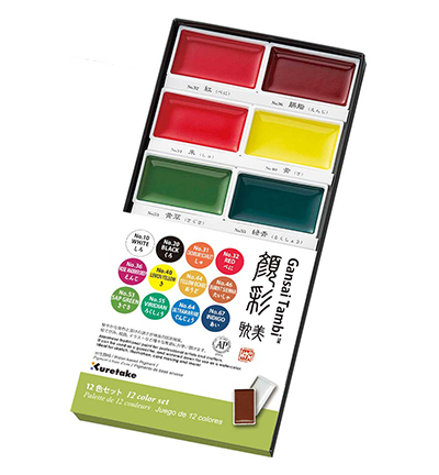 MC20/12V - Kuretake / ZIG - Set 12 Couleurs - Gansai Tambi Sets - Detail 6