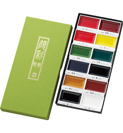 MC20/12V - Kuretake / ZIG - Set 12 Couleurs - Gansai Tambi Sets - Detail 9