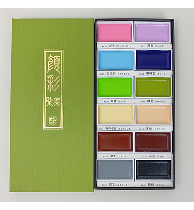 MC20/12V/NW - Kuretake / ZIG - Set 12 New Colours - Sets & palettes Gansai Tambi - Detail 2 MC20/12V/NW - Kuretake / ZIG - Set 12 New Colours - Sets & palettes Gansai Tambi - Detail 2