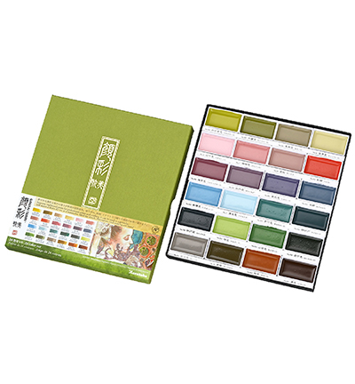 MC20/24V/NW - Kuretake / ZIG - Set 24 Colours II - Gansai Tambi Sets - Detail 3