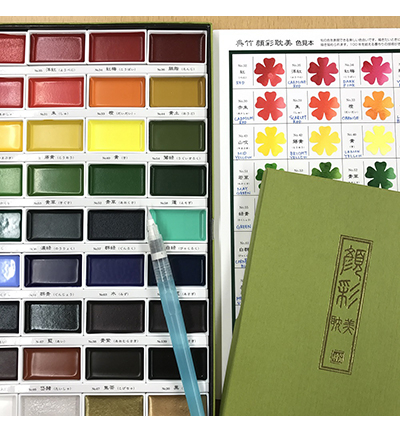 MC20/36V - Kuretake / ZIG - Set 36 Couleurs - Gansai Tambi Sets - Detail 11