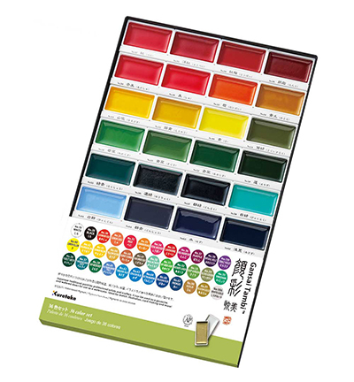 MC20/36V - Kuretake / ZIG - Set 36 Couleurs - Gansai Tambi Sets - Detail 14