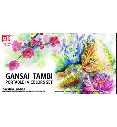 MC30-1 - Kuretake / ZIG - Gansai Tambi Portable Set - Gansai Tambi Sets - Detail 4