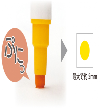 TC-6100/402 - Kuretake / ZIG - (402)Kiwi - Clean Color Dot - Detail 3