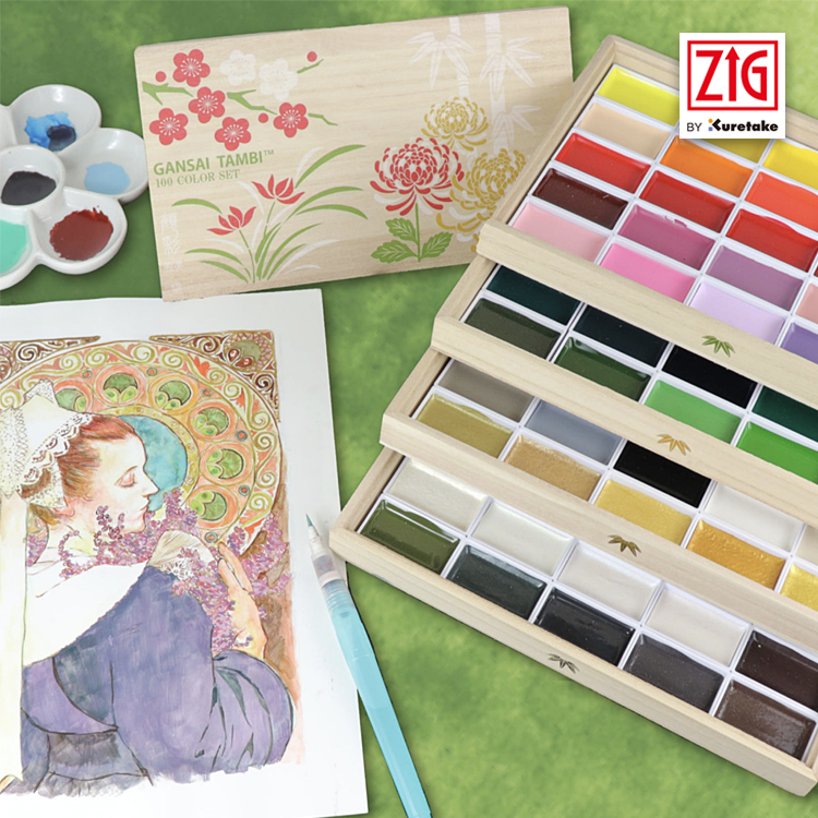 Overig Gansai Tambi 1Srt de 100 couleurs Édition Limitée de Kuretake